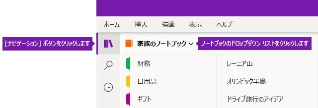 c54c13e9 8f59 417b ae10 0bedcfc03ce6