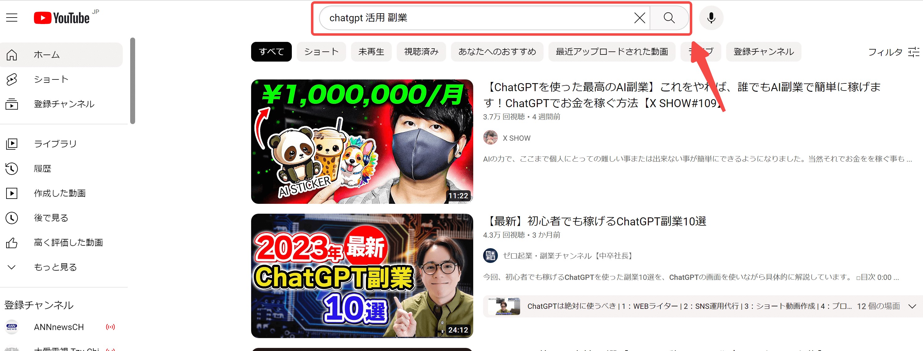 YouTubeによって削除された動画のタイトルを確認する方法 4 deleted youtube videos Rlq6