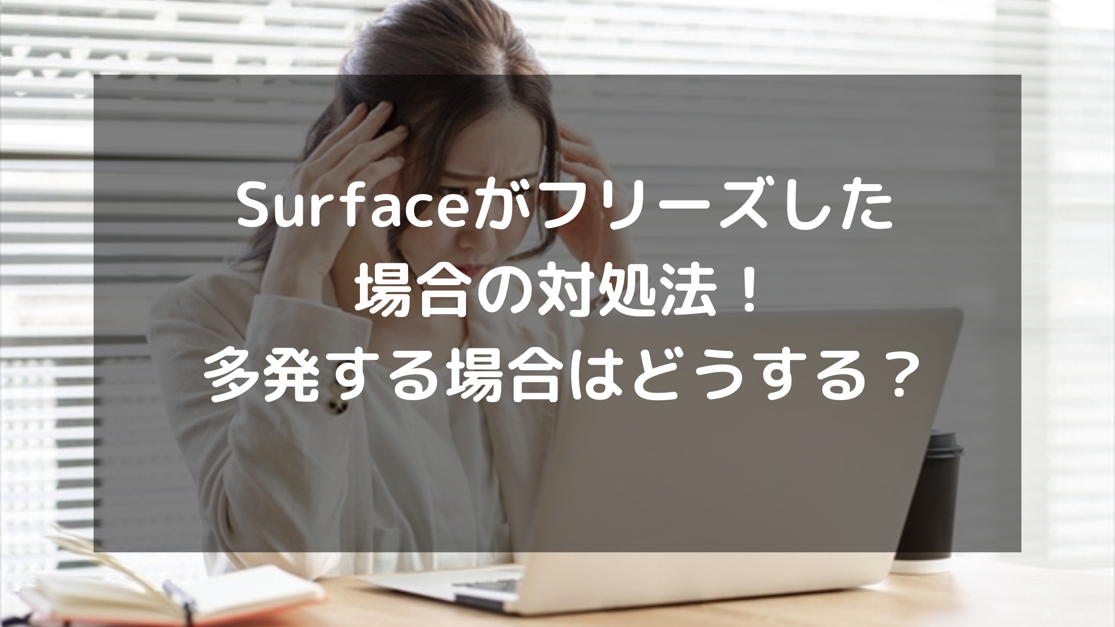 ff937d691c5190df7840d87eb3a296dc