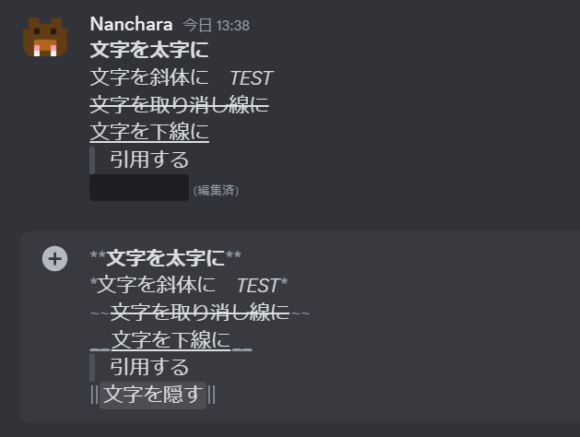 image 11 1024x437 2