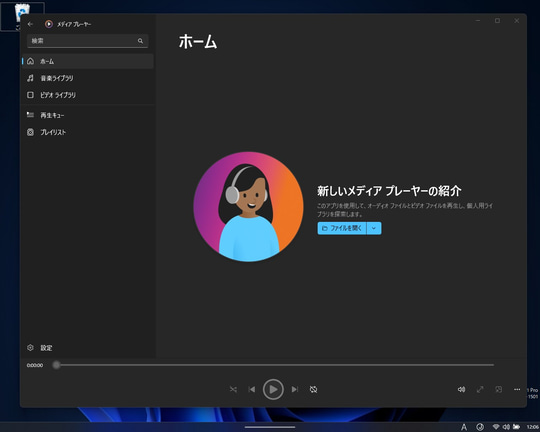 image2 l