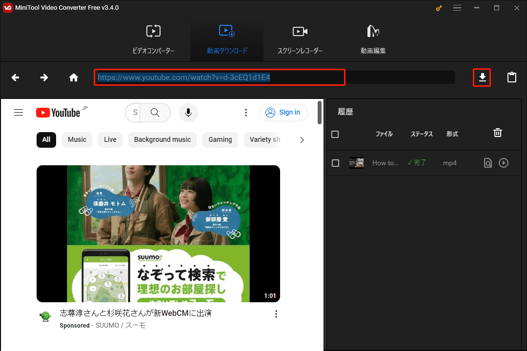 import youtube playlist to spotify 9