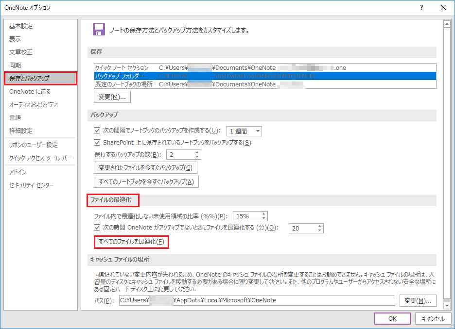 onenote not syncing 6