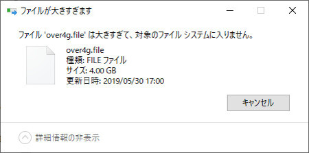 over4g001