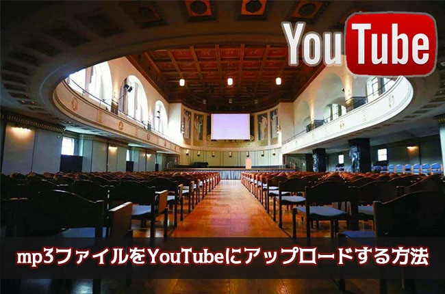 post only mp3 toyoutube top